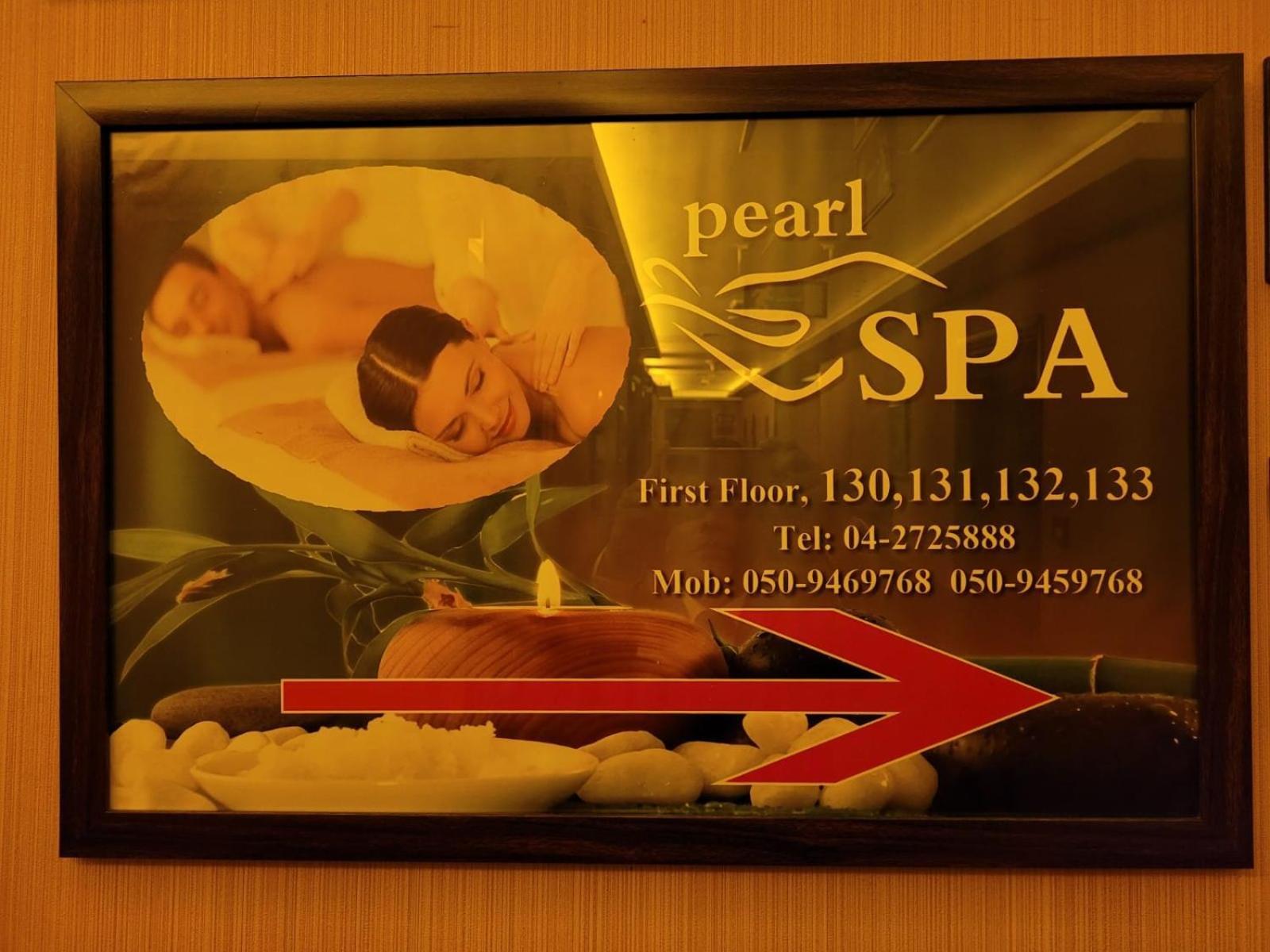 Fortune Pearl Hotel Дубай Экстерьер фото